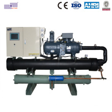 Water Cooled Screw Chiller for Concrete Processing